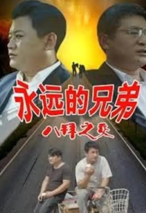 他掀开裙子舌头伸进去动漫软件