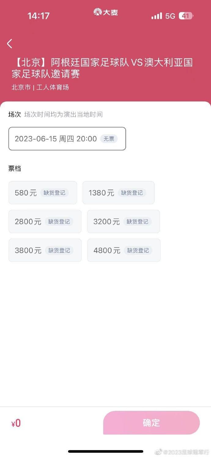 他掀开裙子舌头伸进去动漫软件
