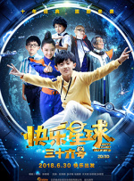他掀开裙子舌头伸进去动漫软件